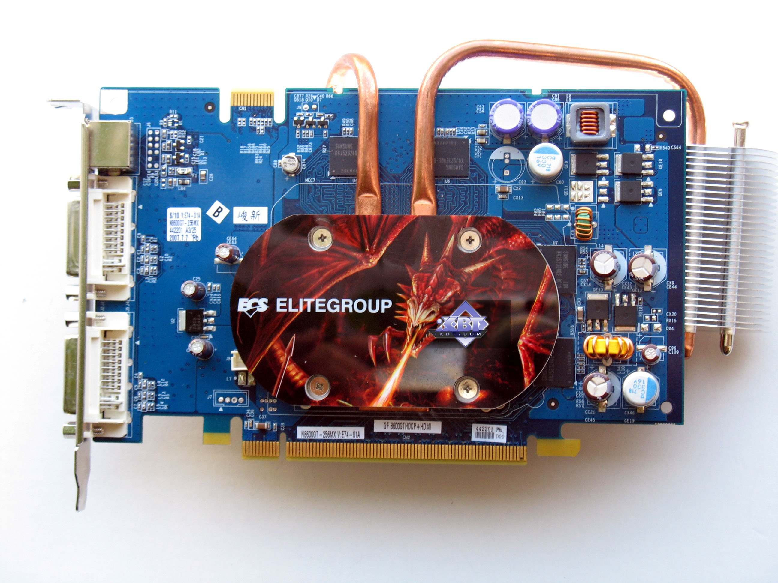Geforce 8600 Gt Geforce 8600 Gt